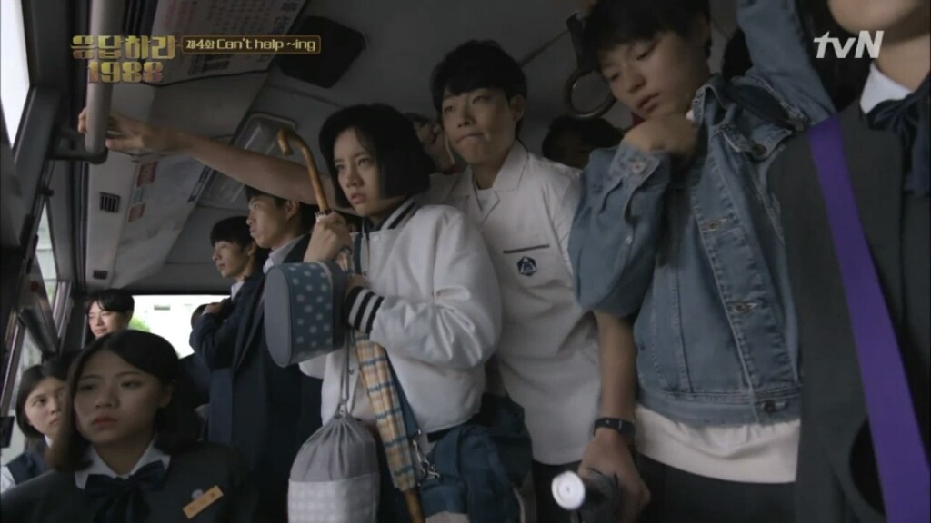 응답하라1988 4회 하이라이트 | 인스티즈