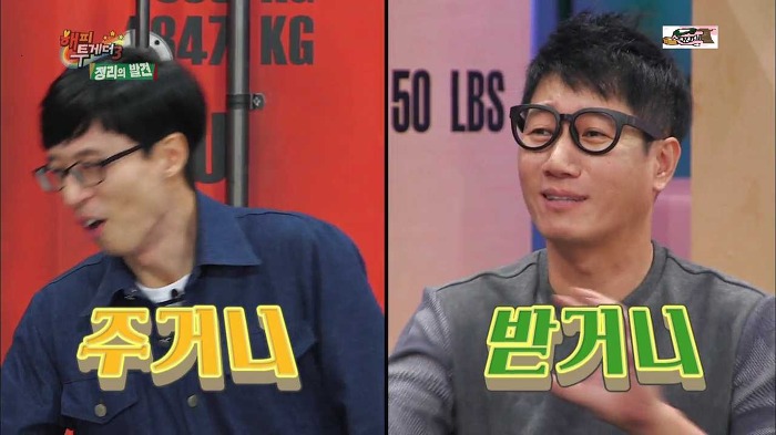 한류스타 지석진 중국인기의 현실 ㄷㄷㄷ.jpg | 인스티즈