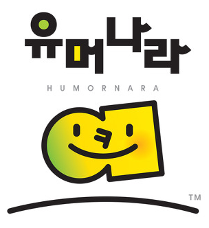 토요미스테리극장 - 유령버스 | 인스티즈