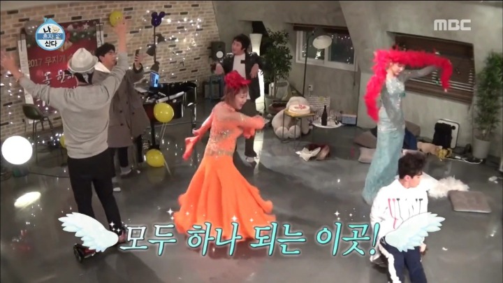 [나혼자산다] 죽은 시언의 노래.jpg | 인스티즈