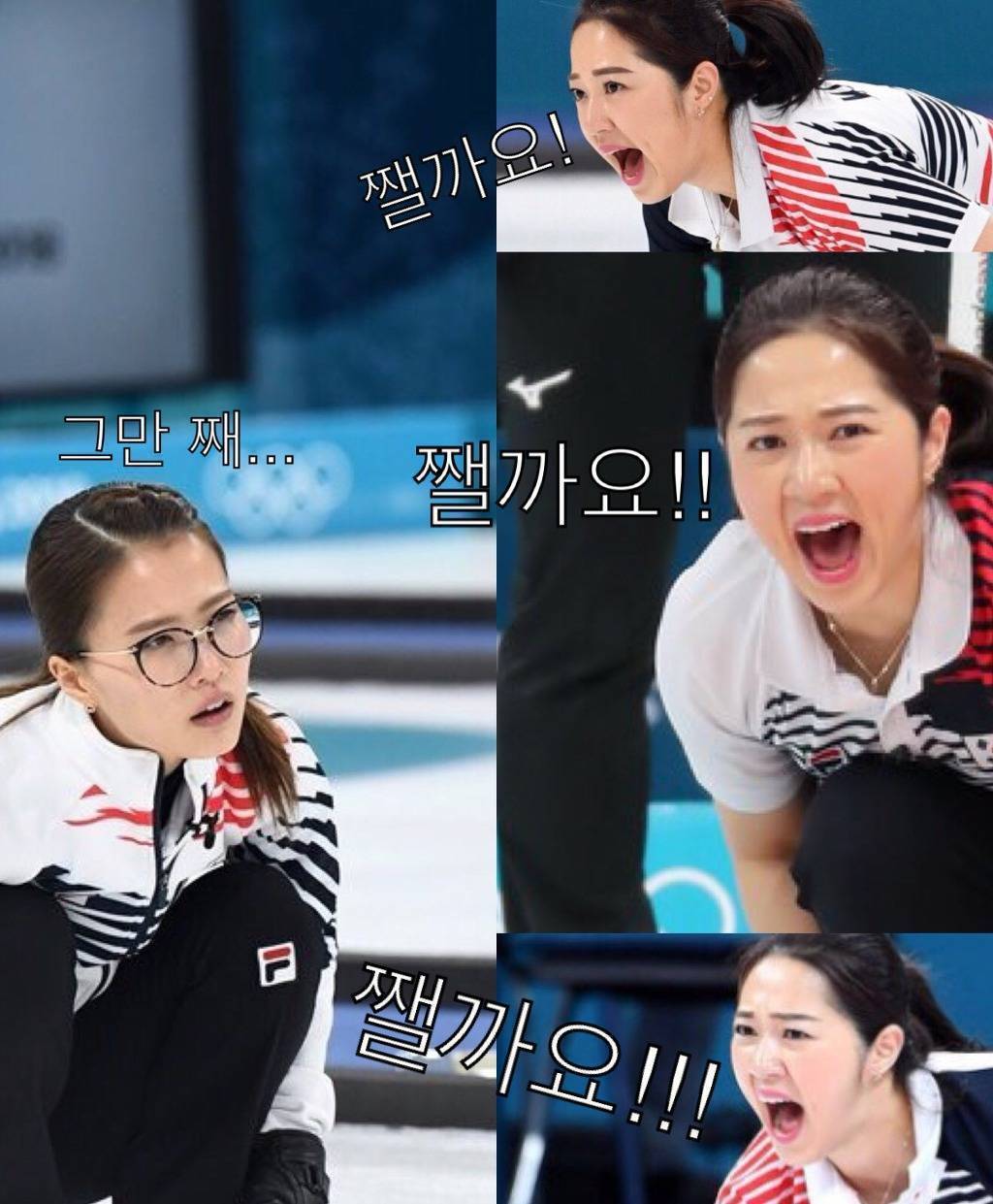 진짜 유쾌한 고독한 김은정 방 | 인스티즈