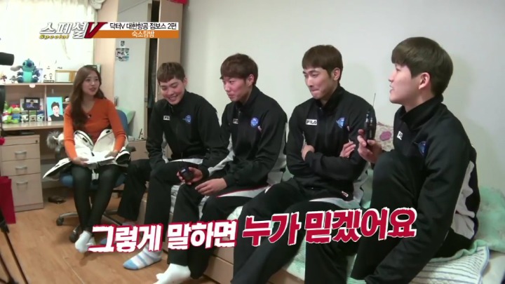 나이 어린 프로선수의 고충.jpg | 인스티즈