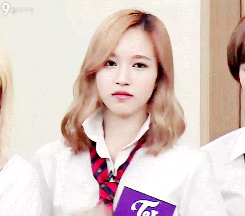 트와이스 미나 | 인스티즈