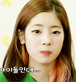 JYP 신인 걸그룹.gif | 인스티즈