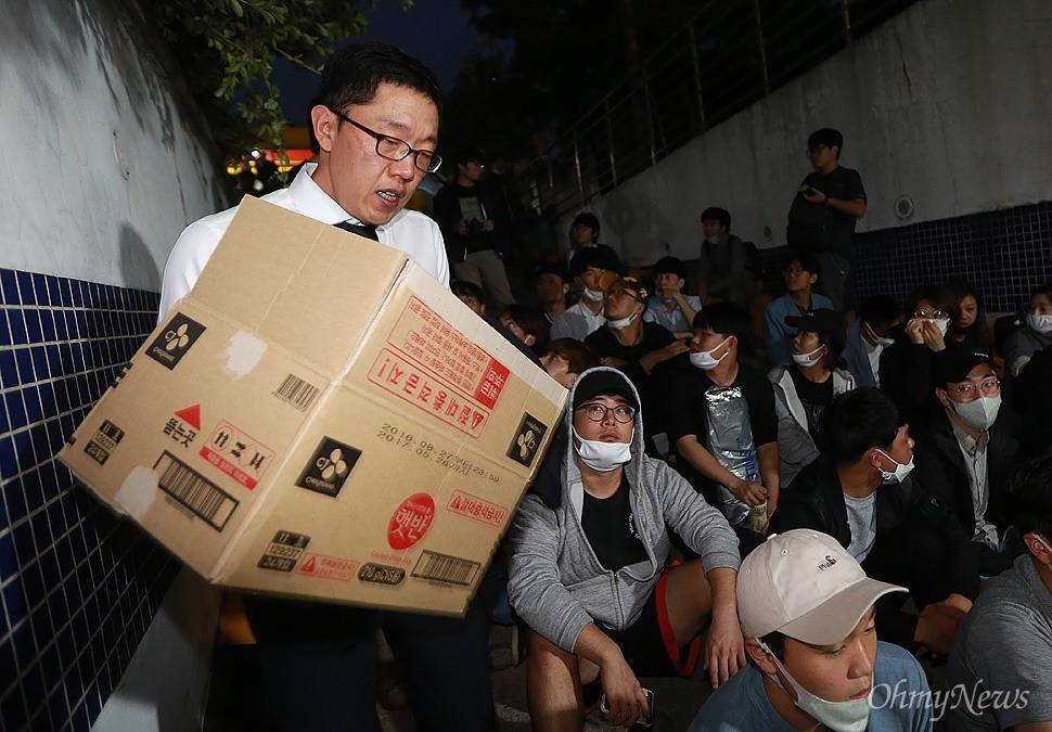 김제동 근황.JPG | 인스티즈