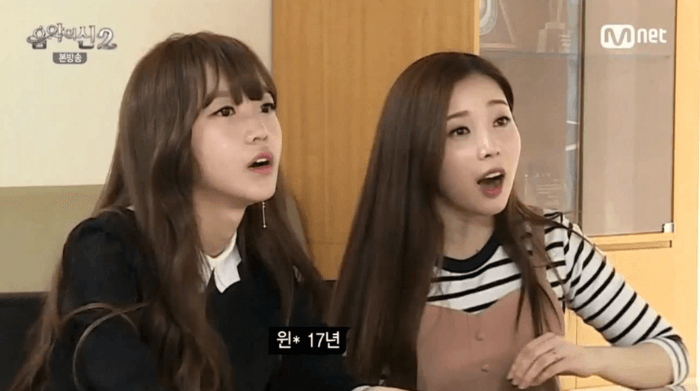 음악의신2 퀵소희 빛채경 걸그룹 시바 결성 | 인스티즈