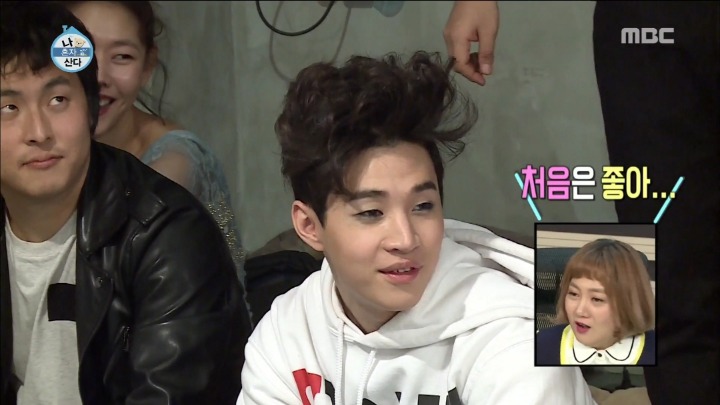 [나혼자산다] 죽은 시언의 노래.jpg | 인스티즈