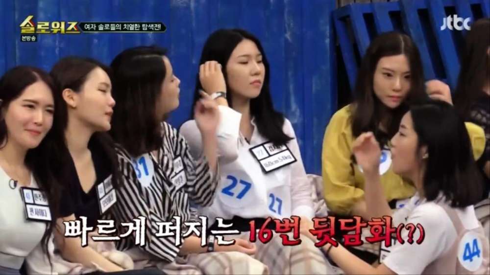 여자들 무리에서 왕따가 생기는 과정.jpg | 인스티즈