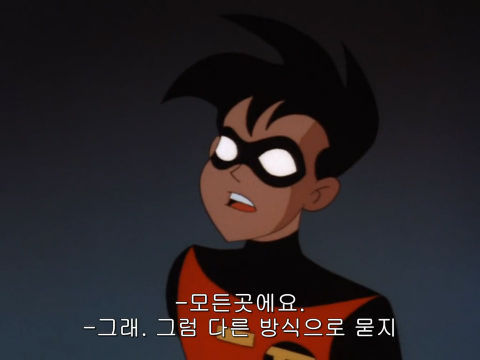 [DC코믹스] 슈퍼맨이 배트맨으로 분장하고 악당들 때려 잡는 이야기ㅋㅋㅋㅋㅋㅋㅋㅋㅋ上 | 인스티즈