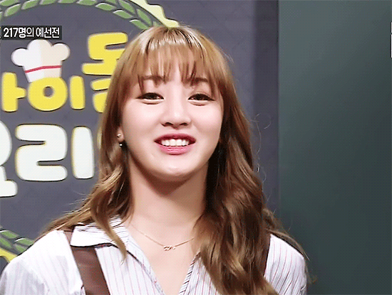 [트와이스] 수란 만드는 지효 | 인스티즈