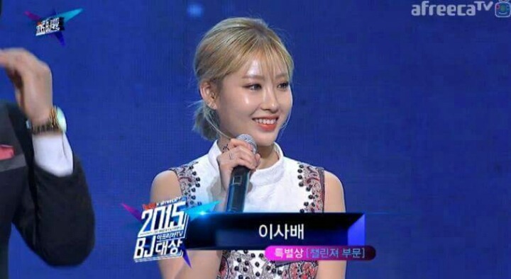 아프리카 여자 BJ들 비쥬얼 | 인스티즈