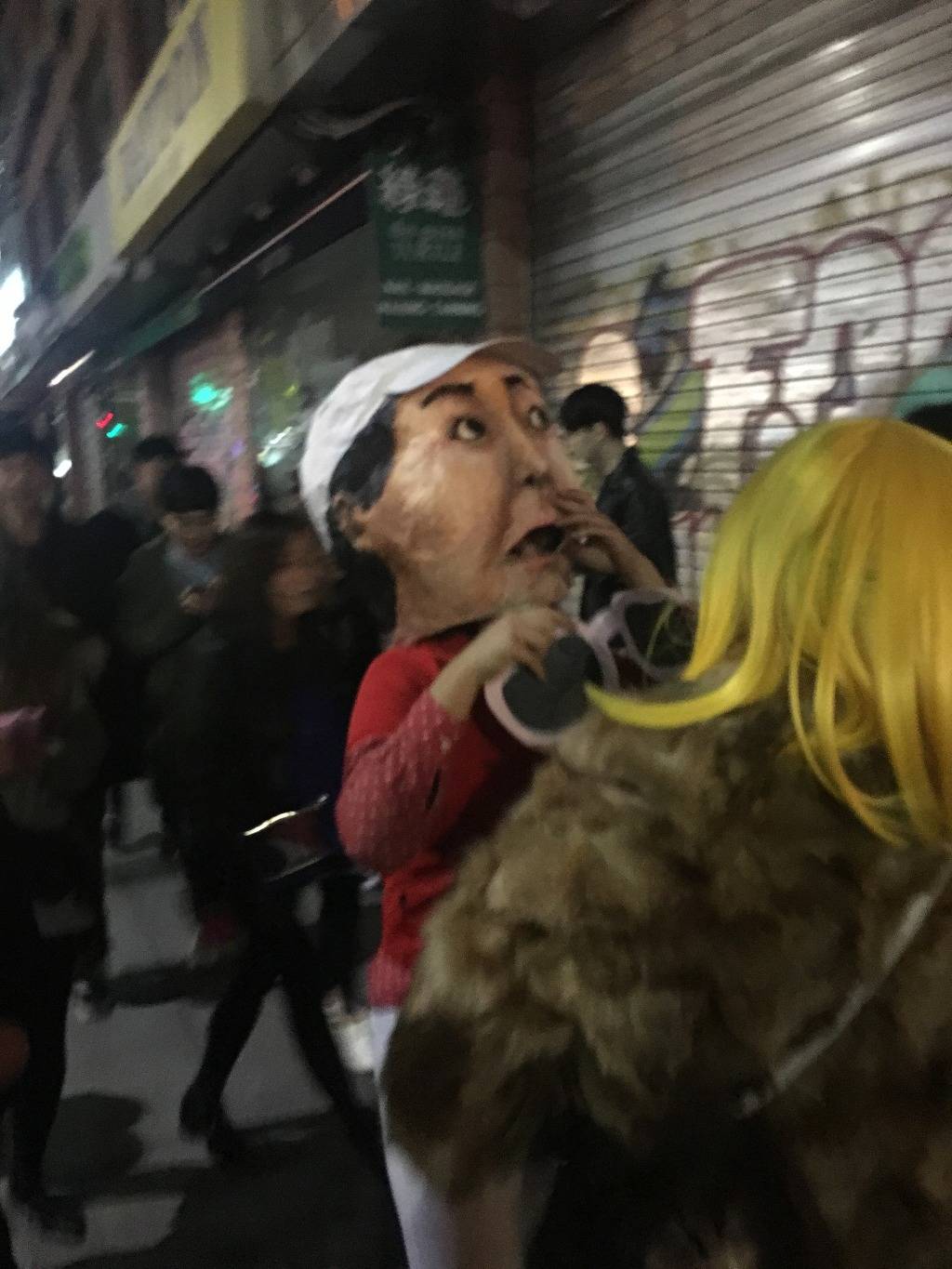 최순실 이태원에서 포착 | 인스티즈