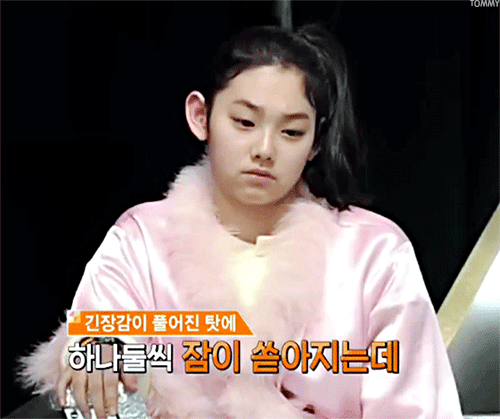 아이오아이 최유정 과 강미나 둘의 차이점 | 인스티즈