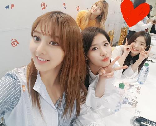 [트와이스] 비활동기 들어와서 리즈 갱신중신 인간 푸린 갓지효 | 인스티즈