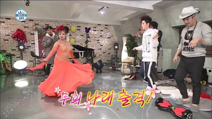 [나혼자산다] 죽은 시언의 노래.jpg | 인스티즈