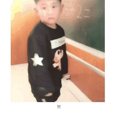 어느 어린이집의 어린이의 덧셈 | 인스티즈