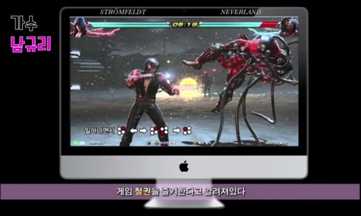 게임을 좋아하는 여자연예인모음 | 인스티즈