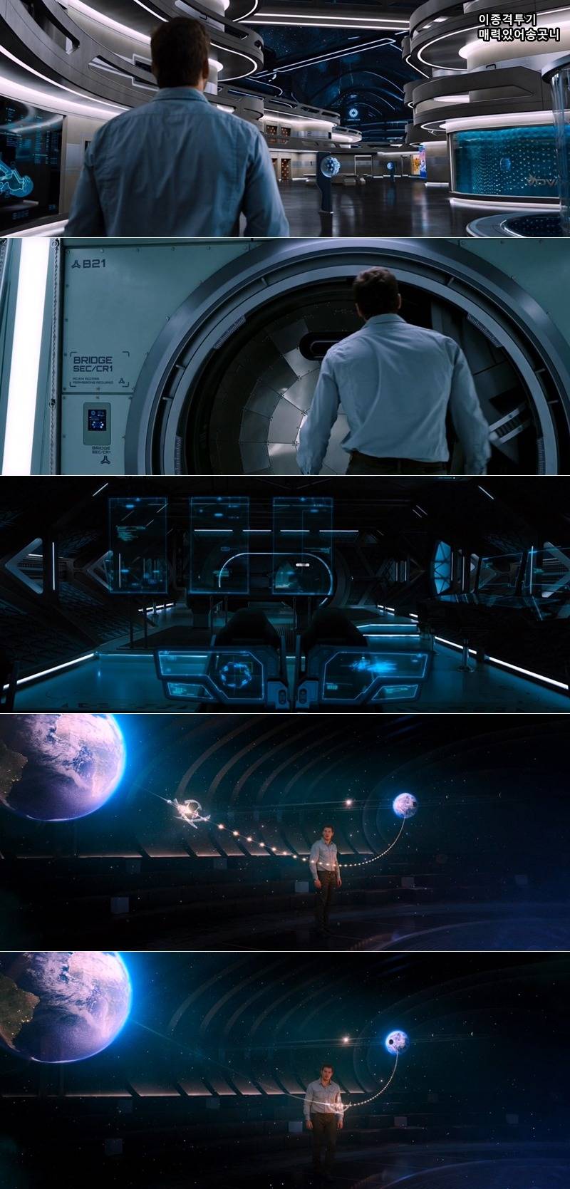 이런 상황에서 깨운다 vs 안 깨운다.jpg | 인스티즈