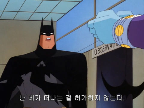 [DC코믹스] 슈퍼맨이 배트맨으로 분장하고 악당들 때려 잡는 이야기ㅋㅋㅋㅋㅋㅋㅋㅋㅋ下 | 인스티즈