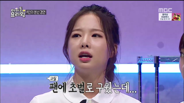 홍석천한테 애교 부리는 여자 아이돌.jpg | 인스티즈