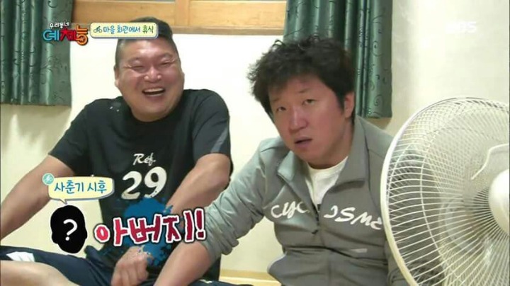 강호동 아들이 40살 넘어서까지 반항 못하게 될 이유.jpgif | 인스티즈