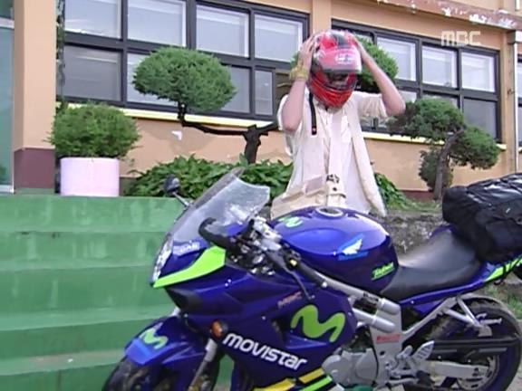 [거침없이하이킥] 윤호의 짝사랑 이야기 - 12 (完) | 인스티즈