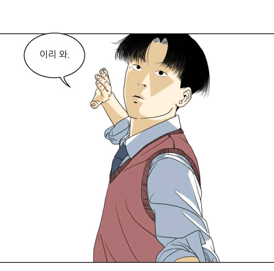 아직 다음 웹툰에 입문안한 사람들에게 꼭 입덕시켜주고 싶은 작품 | 인스티즈