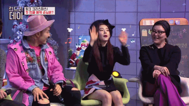 런드리데이 아이린.gif | 인스티즈