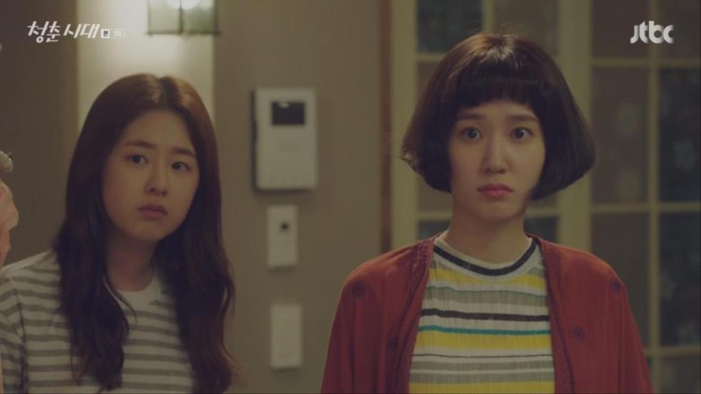 [청춘시대] 같이사는 하우스메이트가 창녀다.jpg | 인스티즈