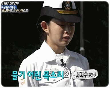 [데이터주의] 160908 진짜사나이 러블리즈 지수cut.gif | 인스티즈