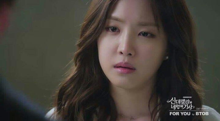 울고있는 나은이 | 인스티즈