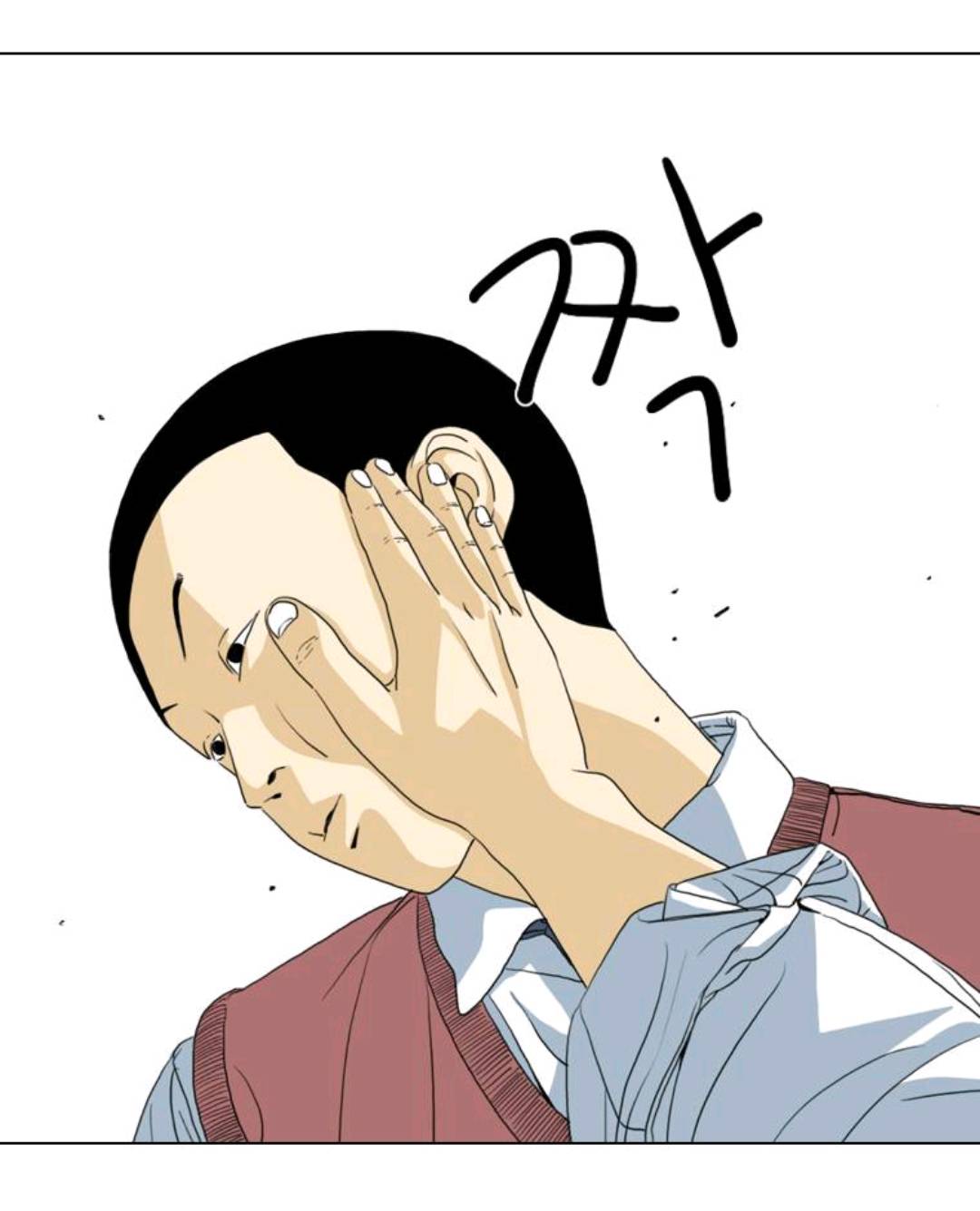 아직 다음 웹툰에 입문안한 사람들에게 꼭 입덕시켜주고 싶은 작품 | 인스티즈