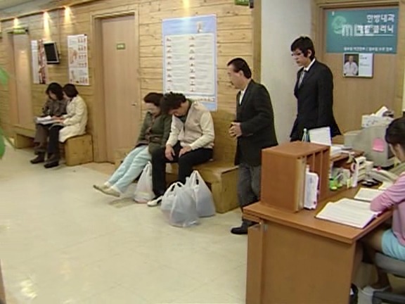 [거침없이하이킥] 문희의 상상 ㅋㅋㅋㅋㅋㅋ(무식한 해미).jpg | 인스티즈