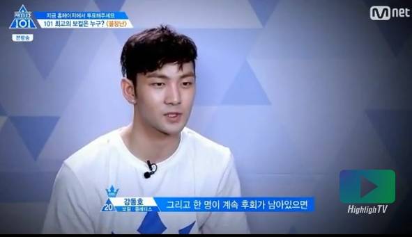 개인적으로 프듀101 포지션 평가中 불장난 조 팀원 내에서의 의견충돌을 잘 중재했다고 생각한 부분.jpg | 인스티즈