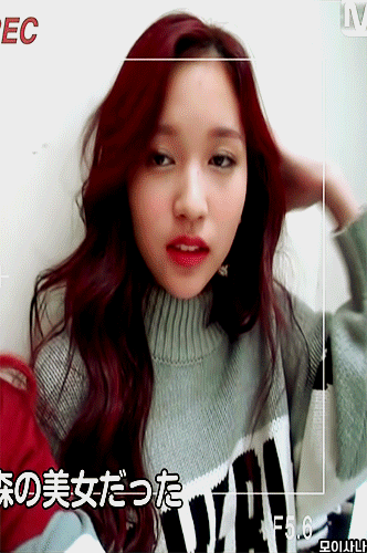 [트와이스] 샤론+정남+미나 3개인격 미나리 짤들.jpg | 인스티즈