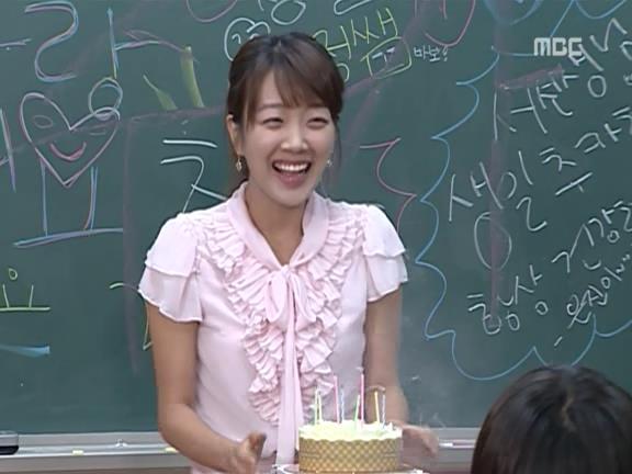 [거침없이하이킥] 윤호의 짝사랑 이야기 - 12 (完) | 인스티즈