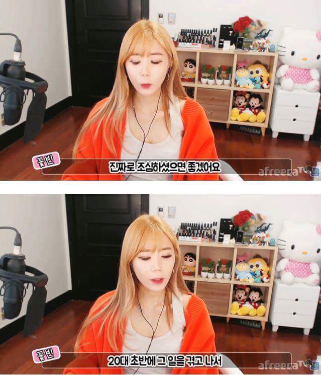 여자들이 택시 조심해서 타야하는 이유 | 인스티즈