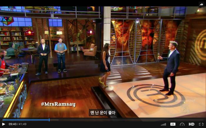 사랑 사랑 누가 말했나 셰프 고든 램지가 말했지 (feat. 욕쟁이를 요정으로 탈바꿈하는 POWER OF LOVE) | 인스티즈