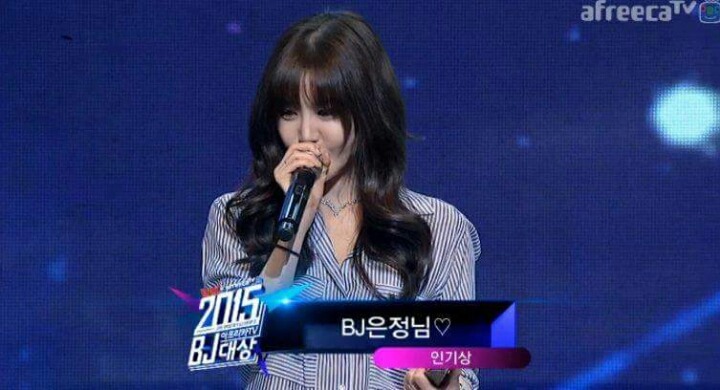 아프리카 여자 BJ들 비쥬얼 | 인스티즈