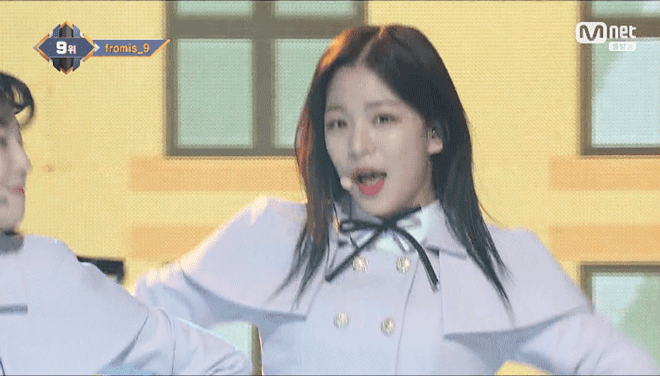 프로미스9 이채영 | 인스티즈