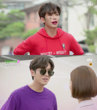 청춘시대2 화장실타임,노잼의 주범.jpg | 인스티즈