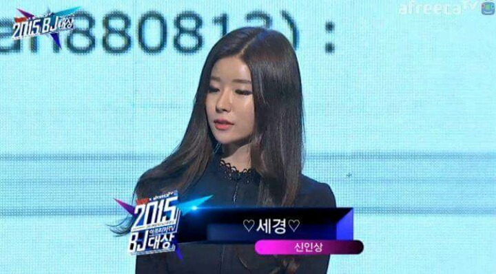 아프리카 여자 BJ들 비쥬얼 | 인스티즈