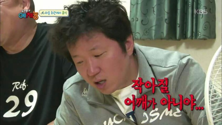 강호동 아들이 40살 넘어서까지 반항 못하게 될 이유.jpgif | 인스티즈