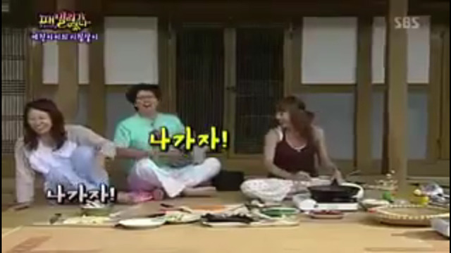 [패밀리가떴다] 박예진의 시집살이 | 인스티즈