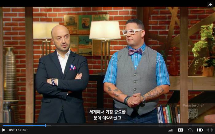 사랑 사랑 누가 말했나 셰프 고든 램지가 말했지 (feat. 욕쟁이를 요정으로 탈바꿈하는 POWER OF LOVE) | 인스티즈