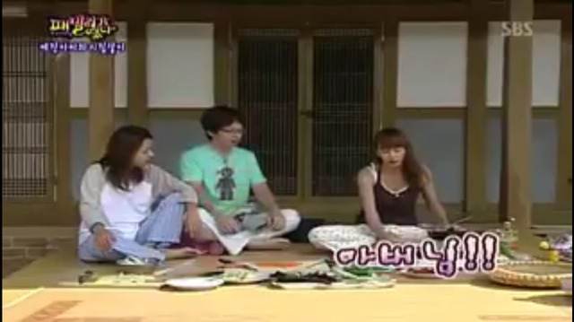 [패밀리가떴다] 박예진의 시집살이 | 인스티즈