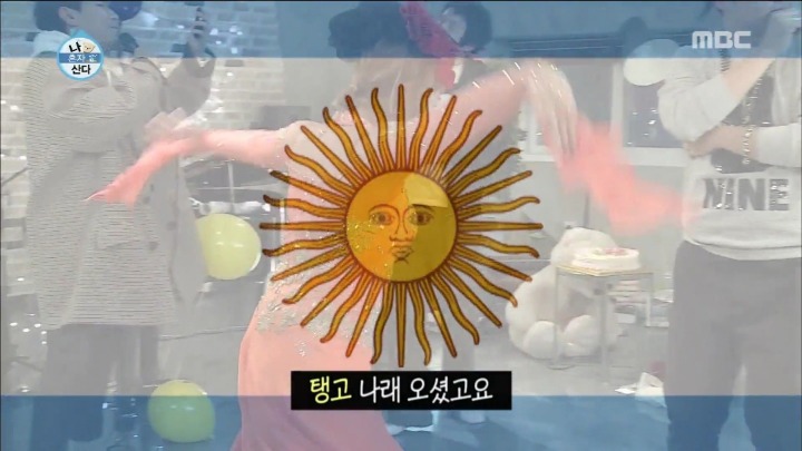 [나혼자산다] 죽은 시언의 노래.jpg | 인스티즈