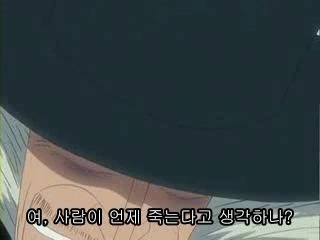 감동적인 만화캐릭터 원피스 vs 나루토 | 인스티즈