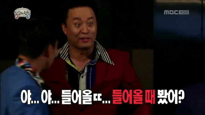 [무한도전] 고삐 풀린 정우성.jpgif | 인스티즈