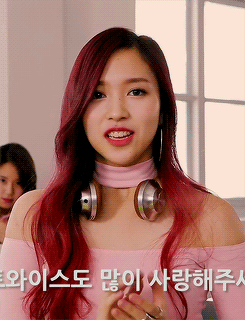 미나 어깨 노출 | 인스티즈